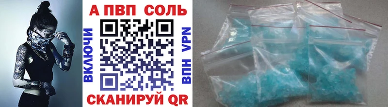 Купить наркотик аптеки Невьянск БУТИРАТ  Меф  МАРИХУАНА  Галлюциногенные грибы  СК  Cocaine  Амфетамин 