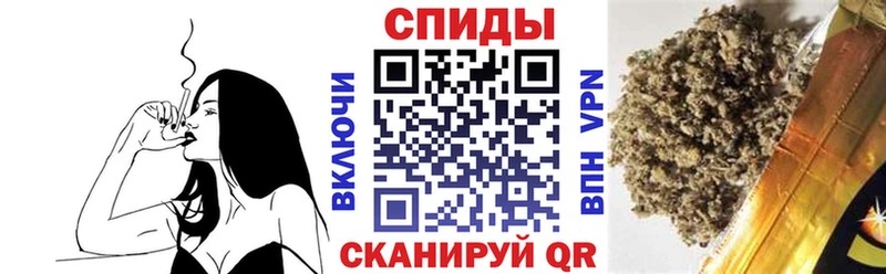 купить наркоту  Невьянск  kraken вход  Бутират бутик 