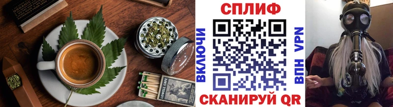 наркота Невьянск hydra ссылки Canna-Cookies конопля