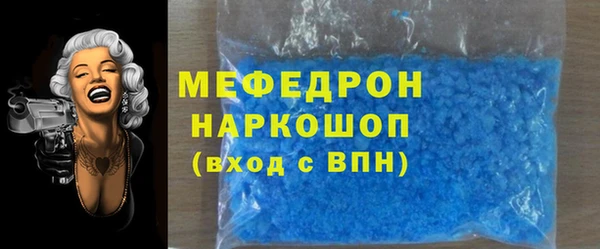 кокаин VHQ Навашино