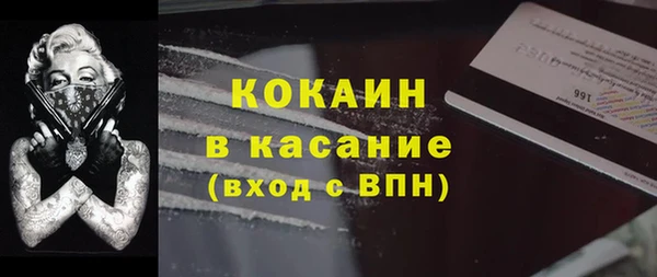 соль курить ск Алексин