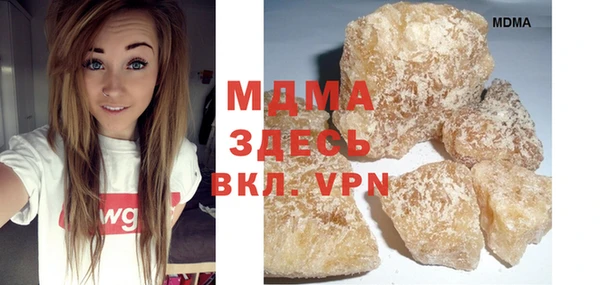 марихуана Алексеевка