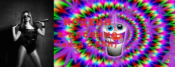 MESCALINE Наволоки