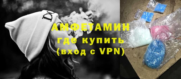 марихуана Алексеевка