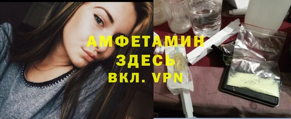 соль курить ск Алексин