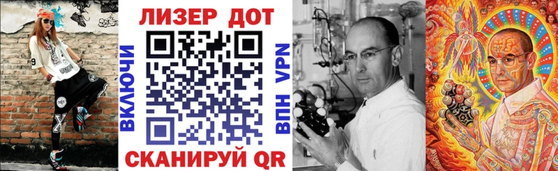 Марки NBOMe 1,8мг  Невьянск 
